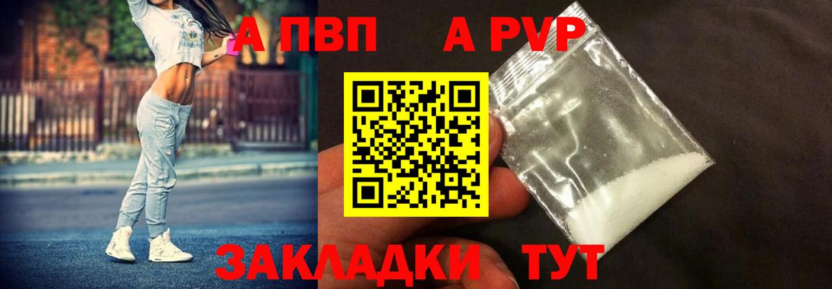 МАРИХУАНА Кимовск