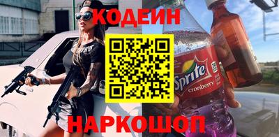 меф Краснознаменск