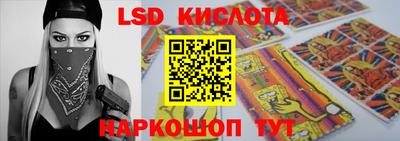 метадон Краснокаменск