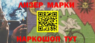 меф Краснознаменск