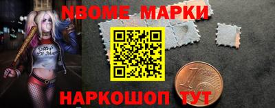 мяу мяу мука Краснодар