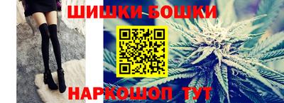 метадон Краснокаменск