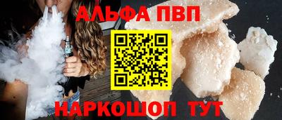 меф Краснознаменск