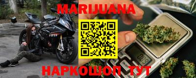 мяу мяу мука Краснодар