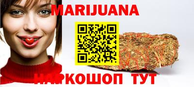 мяу мяу мука Краснодар
