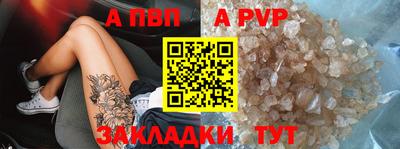 меф Краснознаменск