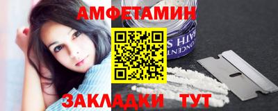 меф Краснознаменск