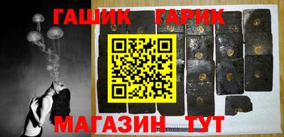 меф Краснознаменск