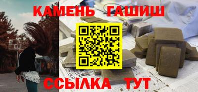 меф Краснознаменск