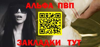 метадон Краснокаменск
