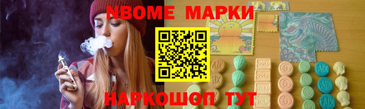LSD-25 экстази ecstasy  Лсд 25 экстази кислота  Вход с VPN  Кимовск 